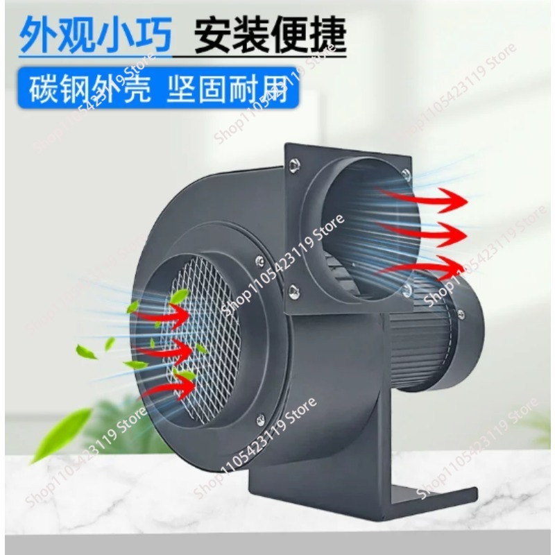 CY140 centrifugaalventilator k - Exhaust Fan Industrial recensie en prijs